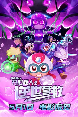 国产a在视频线精品视频下载